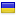 verhosvet.org server is located in Ukraine